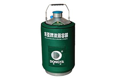 東亞儲存型手提式YDS-10液氮罐規(guī)格參數(shù)、產(chǎn)品介紹