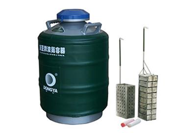 大口徑型YDS-35-125F液氮罐、樣品貯存容器詳細參數(shù)